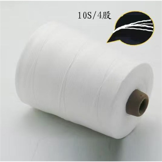 SEWING SACKS YARN 10S/4